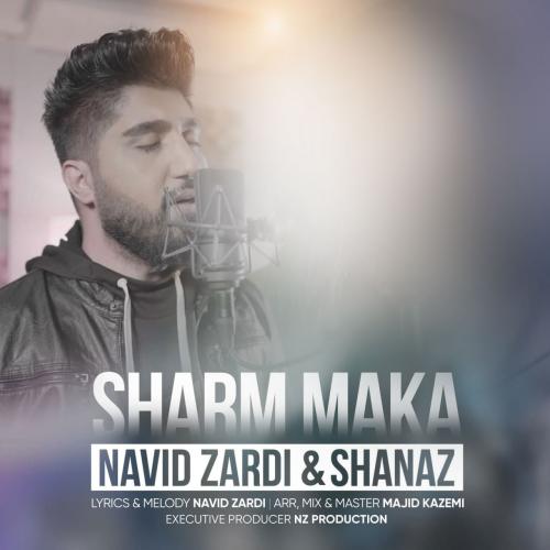 دانلود آهنگ شارم ماکا دانلود آهنگ شارم ماکا